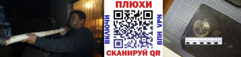 Купить закладку A-PVP  Мефедрон  COCAIN  Воркута
