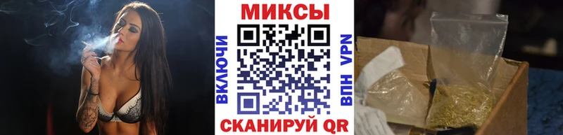 БУТИРАТ бутик  Купить закладки  Воркута 