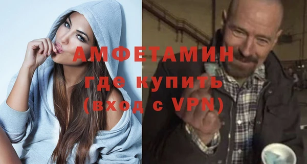марихуана Алзамай