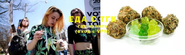 прущие грибы Алексеевка