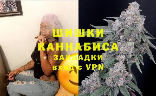 марихуана Алзамай