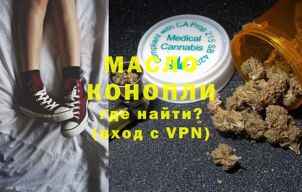 прущие грибы Алексеевка