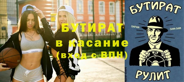 прущие грибы Алексеевка
