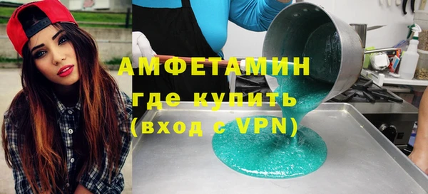 метадон Алексин