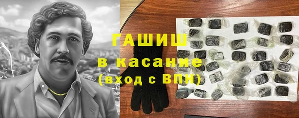 прущие грибы Алексеевка