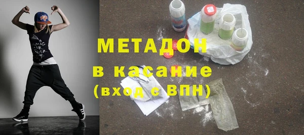 марихуана Алзамай