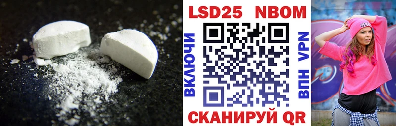 ЛСД экстази ecstasy  Купить где  Воркута 