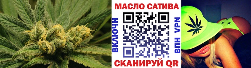 ТГК вейп с тгк Купить где Воркута